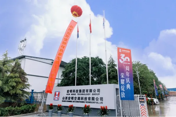 微信图片_2026-05-14_171137_308.webp 
