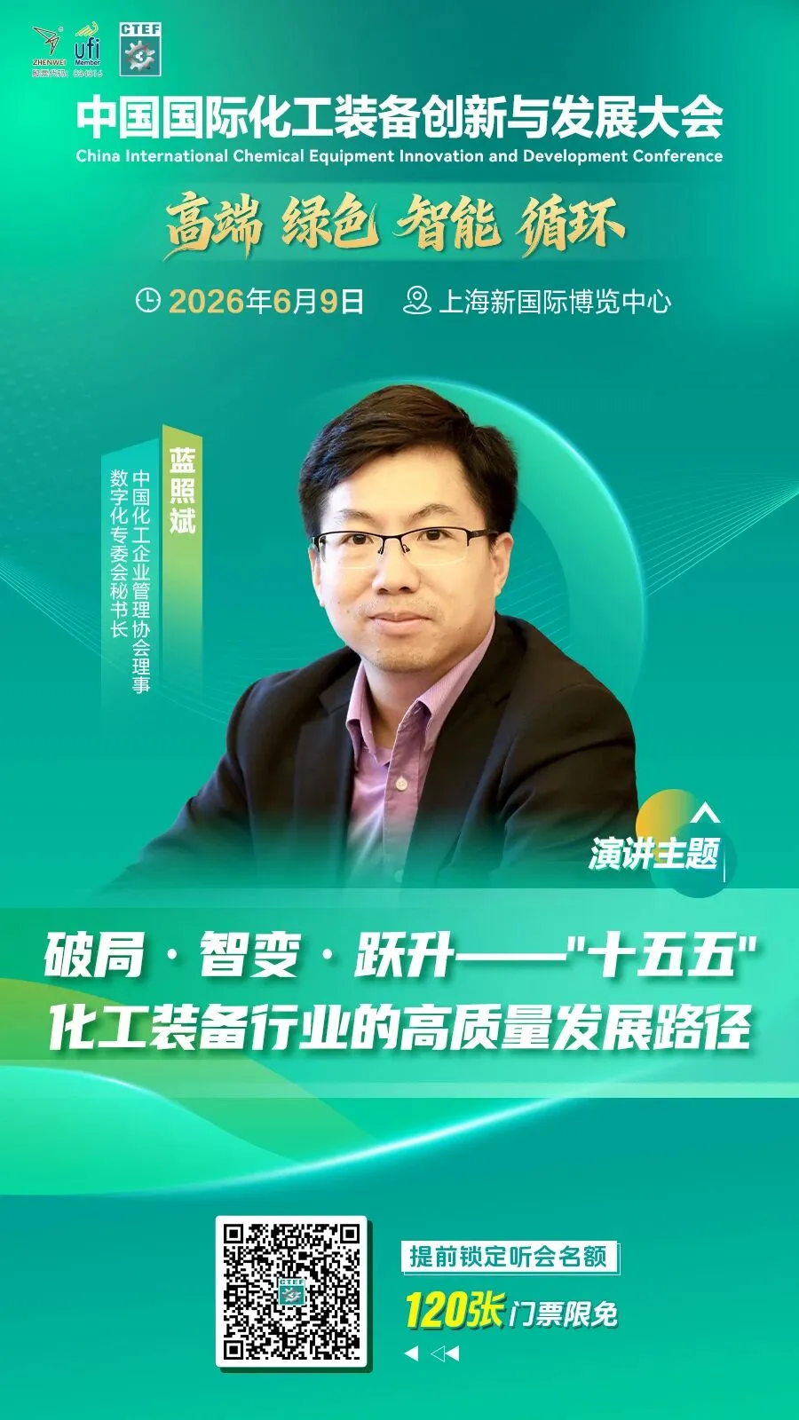 微信图片_2026-05-27_091010_334.webp