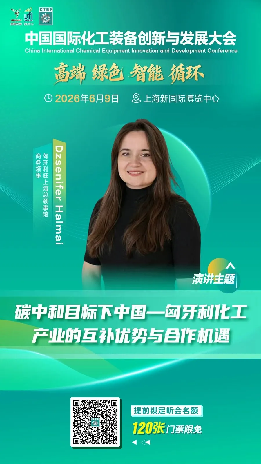微信图片_2026-05-27_091059_602.webp