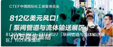 20261013-141802.webp