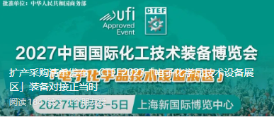20261022-112019.png